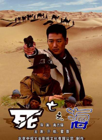 污污的网站在线看