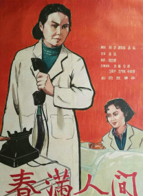 污污的网站在线看